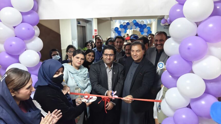 neurology centre - Capital Hospital Opens Neurology Centre in Islamabad