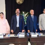 punjab hec - Punjab HEC Chairman Attends Conference in Lahore