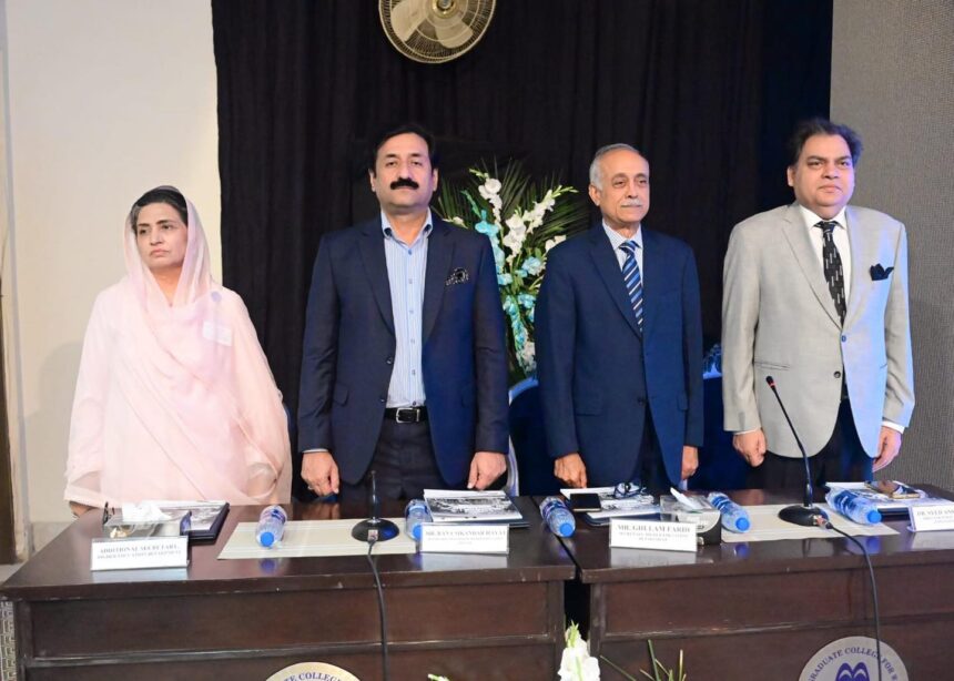 punjab hec - Punjab HEC Chairman Attends Conference in Lahore