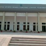 psb coaching centre - Closure Weakens PSB Coaching Centre Peshawar