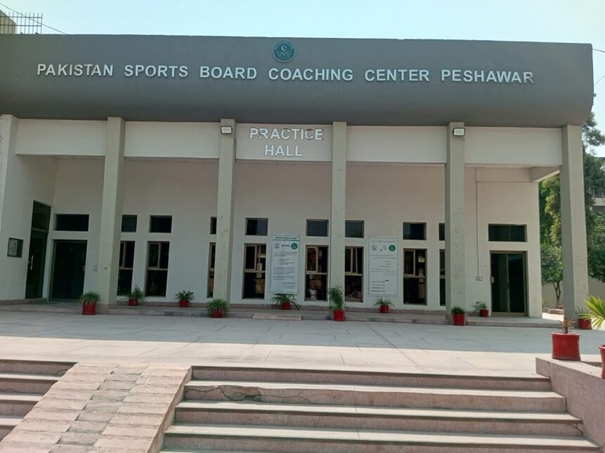 psb coaching centre - Closure Weakens PSB Coaching Centre Peshawar