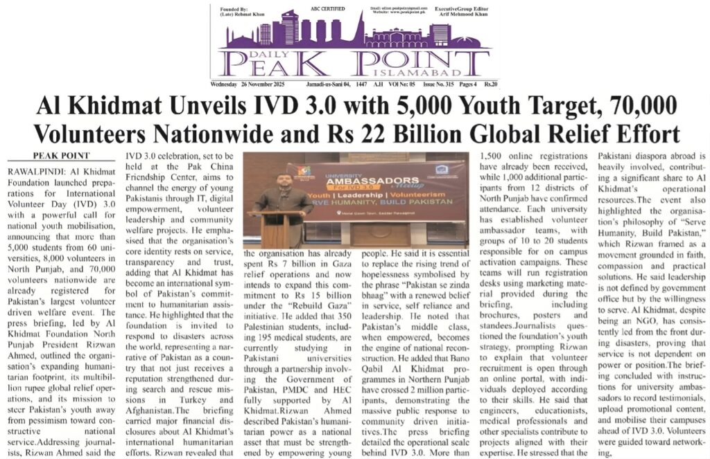 Copy of Copy of Copy of Copy of Copy of Copy of ut Time 3