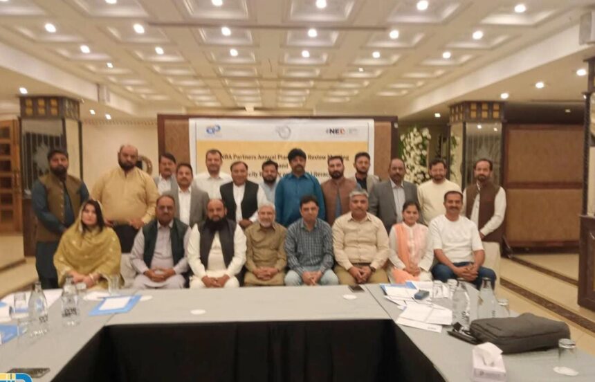budget accountability - CNBA Punjab Annual Meeting Strengthens Budget Accountability