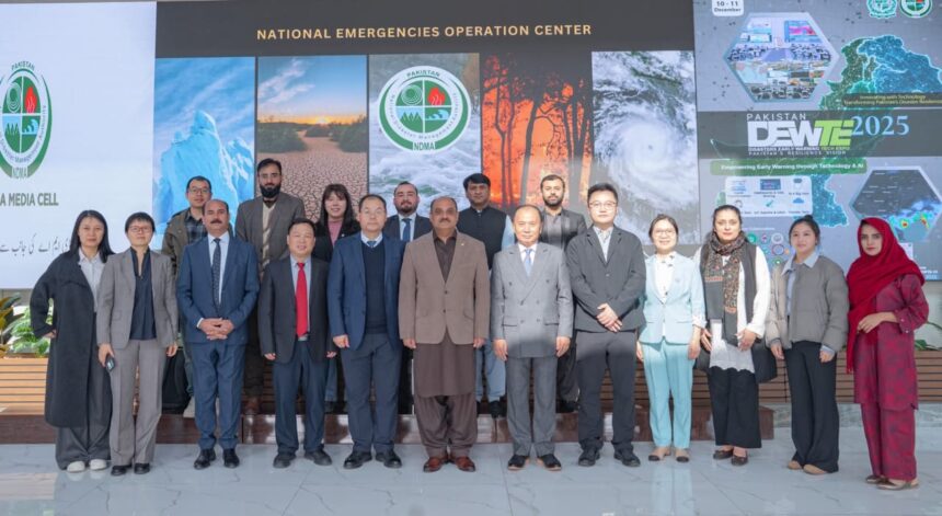 ndma neoc - NDMA NEOC Welcomes Xinjiang Scientific Delegation