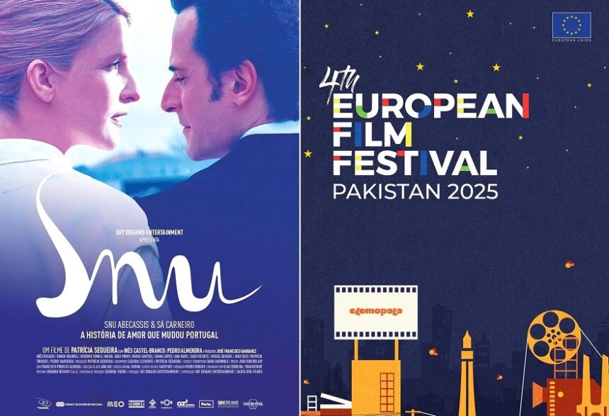 portuguese cinema - Portuguese cinema joins European Film Festival 2025