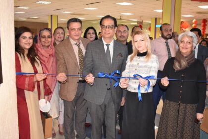 bulgaria pakistan - Bulgaria Pakistan Photo Exhibition Opens