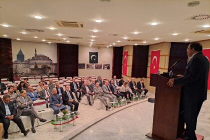 allama iqbal - Türkiye Embassy Marks Allama Iqbal Anniversary