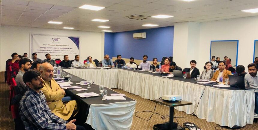 industrial decarbonization - Industrial Decarbonization Urged for Pakistan Industry