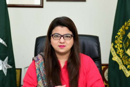 tech expansion - Tech Expansion by Google Meta and TikTok in Pakistan