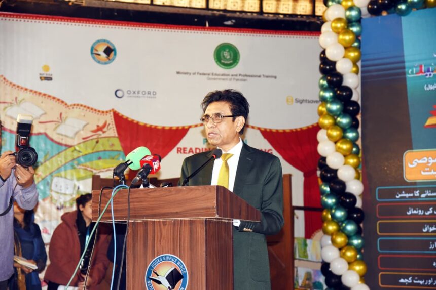 national book festival - 11th National Book Festival Champions Reading