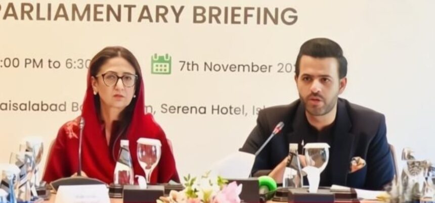 cop30 strategy - Parliamentary Briefing Sets Pakistan COP30 Strategy