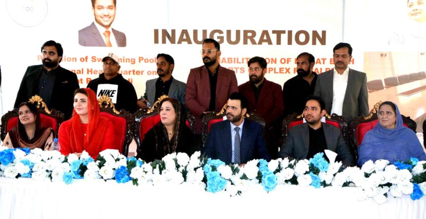 liaquat bagh upgrades - Liaquat Bagh Upgrades Inaugurated in Rawalpindi
