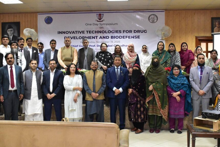 drug development - COMSTECH Chief Guest at Drug Development Symposium