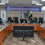 nrpu review - HEC Begins NRPU Review Overhaul