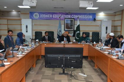 nrpu review - HEC Begins NRPU Review Overhaul