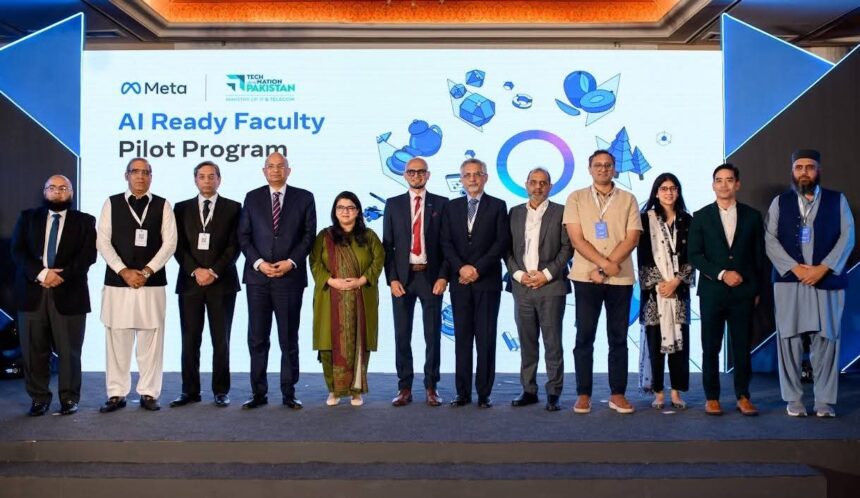 ai literacy - HEC and Meta Launch AI Literacy Program
