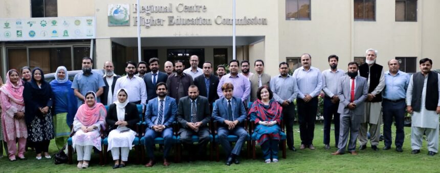 higher education data - HEC Strengthens Higher Education Data Capacity