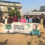 tree plantation - Horticulture Agency Leads Tree Plantation at School