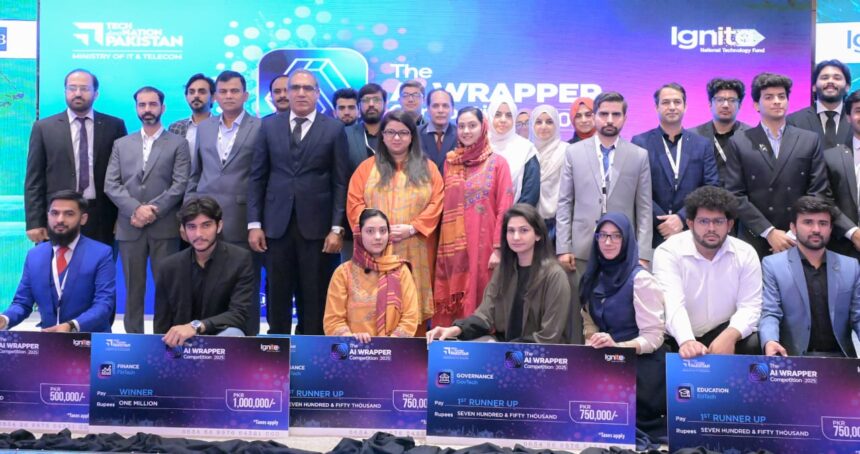 digital sector roadmap - Digital Sector Roadmap Unveiled in Pakistan