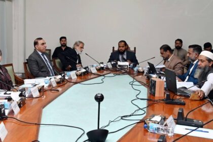 iiui selection board - IIUI Selection Board Convenes 104th Session