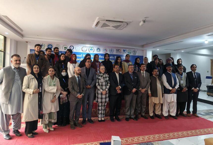 ichpere 2025 - ICHPERE 2025 Conference Concludes in Islamabad