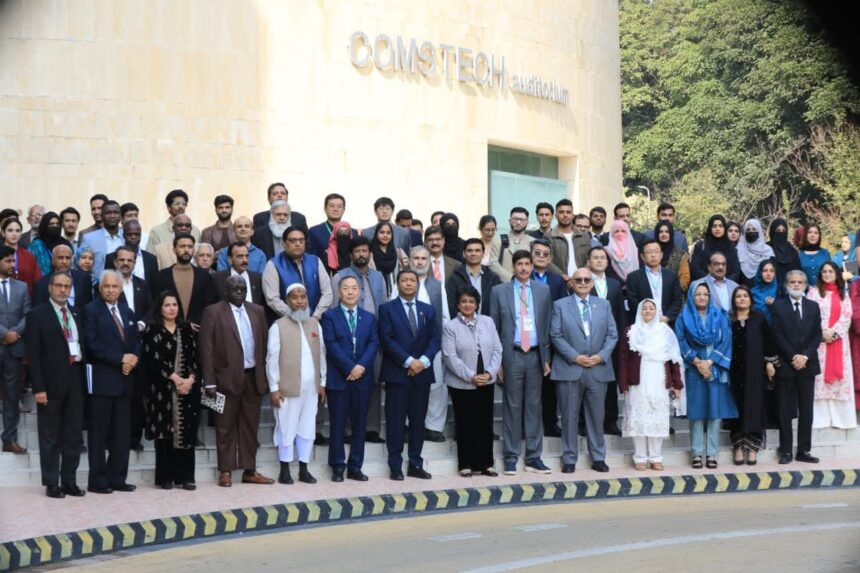 higher education - OIC COMSTECH Maps Future of Higher Education