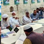 jamaat-e-islami ijtma - Jamaat-e-Islami Ijtma at Minar-e-Pakistan