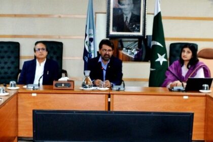 reqaab - HEC Begins REQAAB Orientation for Accreditation Councils