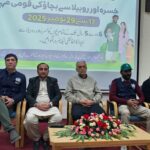 mr campaign - MR Campaign Awareness Session at KIU