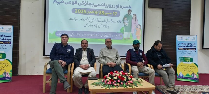 mr campaign - MR Campaign Awareness Session at KIU