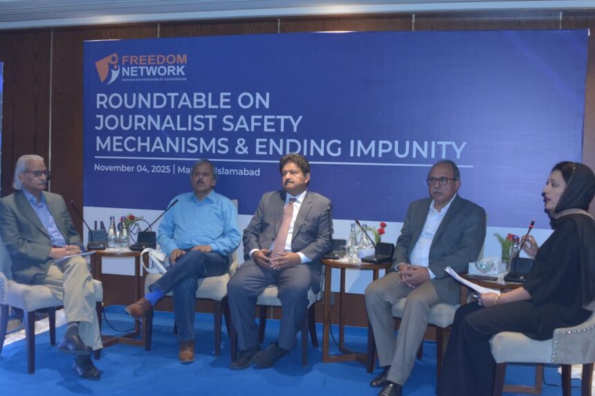 press freedom - Pakistan Reaffirms Press Freedom