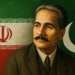 allama iqbal day - Iran Declares Allama Iqbal Day in Solar Calendar