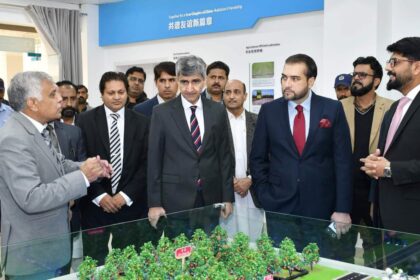 agriculture transformation - Arid University Advances Agriculture Transformation