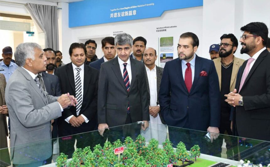 agriculture transformation - Arid University Advances Agriculture Transformation