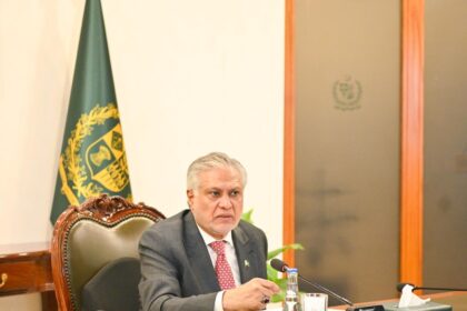 pakistan iran - Pakistan Iran Relations Advance in Islamabad