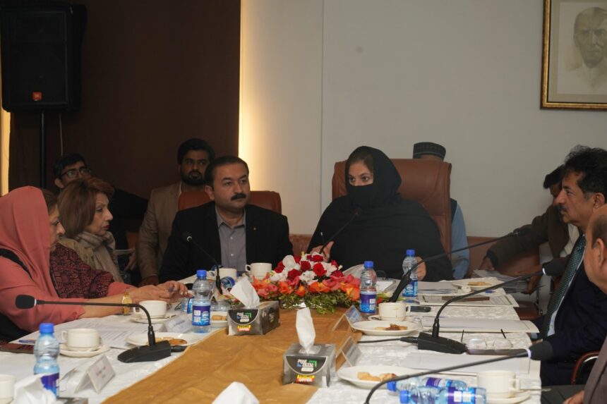 iqbal archive - Standing Committee Approves Iqbal Archive Publication