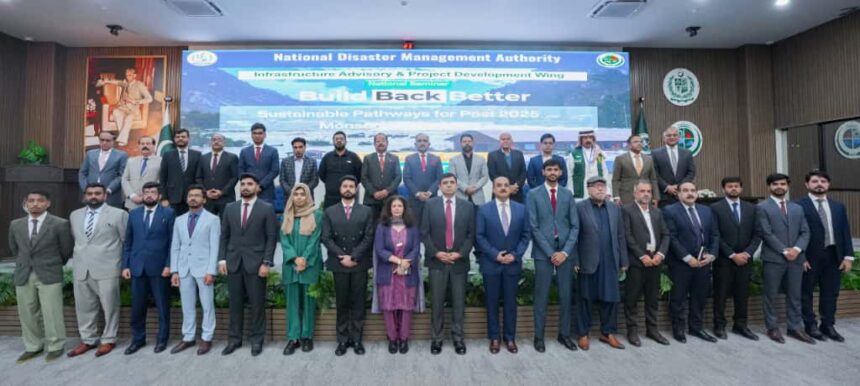 post monsoon reconstruction - NDMA Advances Sustainable Post Monsoon Reconstruction