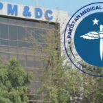 pmdc - PMDC Confirms No Official Arrested in Admission Case
