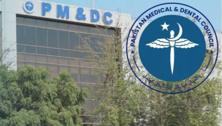 pmdc - PMDC Confirms No Official Arrested in Admission Case