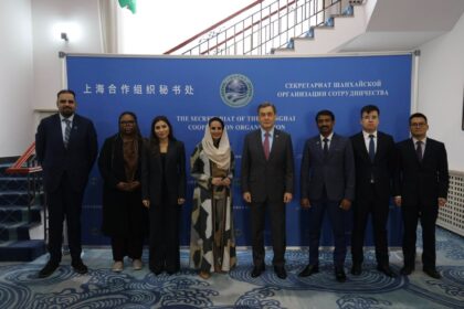 sco dco cooperation - SCO DCO Cooperation Strengthened in Beijing