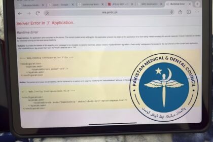 pmdc portal - PMDC Portal Failures Disrupt Student Registrations