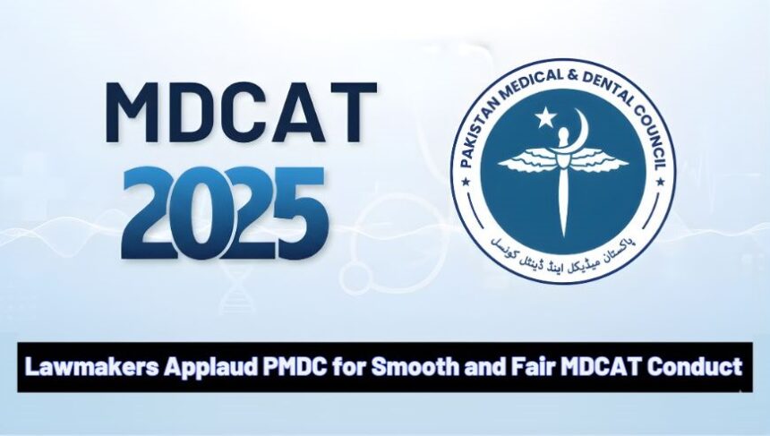 mdcat 2025 - PMDC Restores Trust with MDCAT 2025 Success