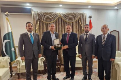 pakistan iran ties - Gilani Urges Stronger Pakistan Iran Ties