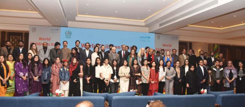 world childrens day - Pakistan Reaffirms Commitment on World Childrens Day