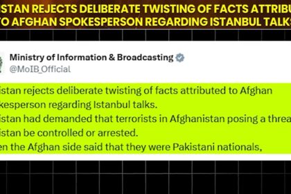 taliban claims - Pakistan Rejects Taliban Claims Over Istanbul Talks