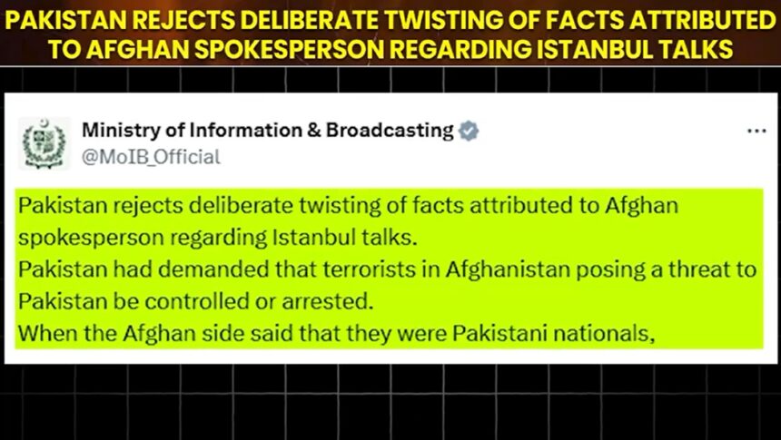 taliban claims - Pakistan Rejects Taliban Claims Over Istanbul Talks