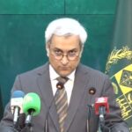 global partnerships - Pakistan Strengthens Global Partnerships