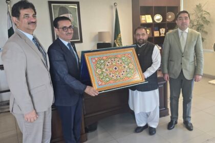 tajik culture - Pakistan to Host Week of Tajik Culture in Islamabad
