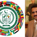 muhammad murtaza noor - Muhammad Murtaza Noor Appointed PAEC General Secretary