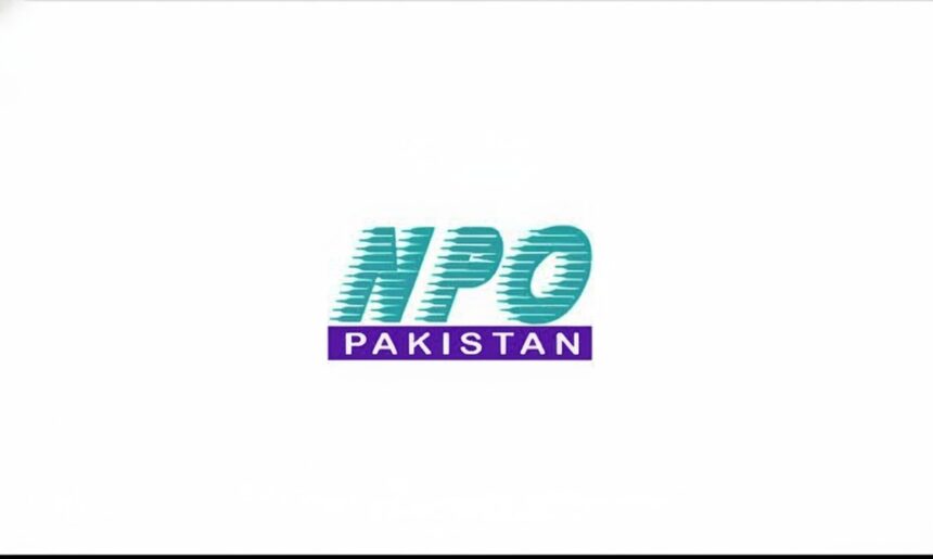 green productivity - NPO Pakistan Hosts Green Productivity Conference
